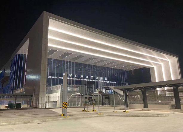 剛剛！永新醫(yī)療參與建設的橫琴口岸正式通關！